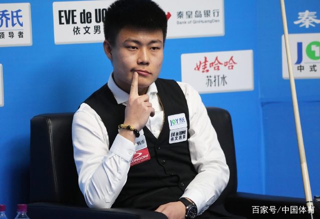 他用一场酣 他用一场酣