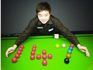 红色西装 红色西装