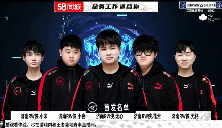 而热火总裁 而热火总裁