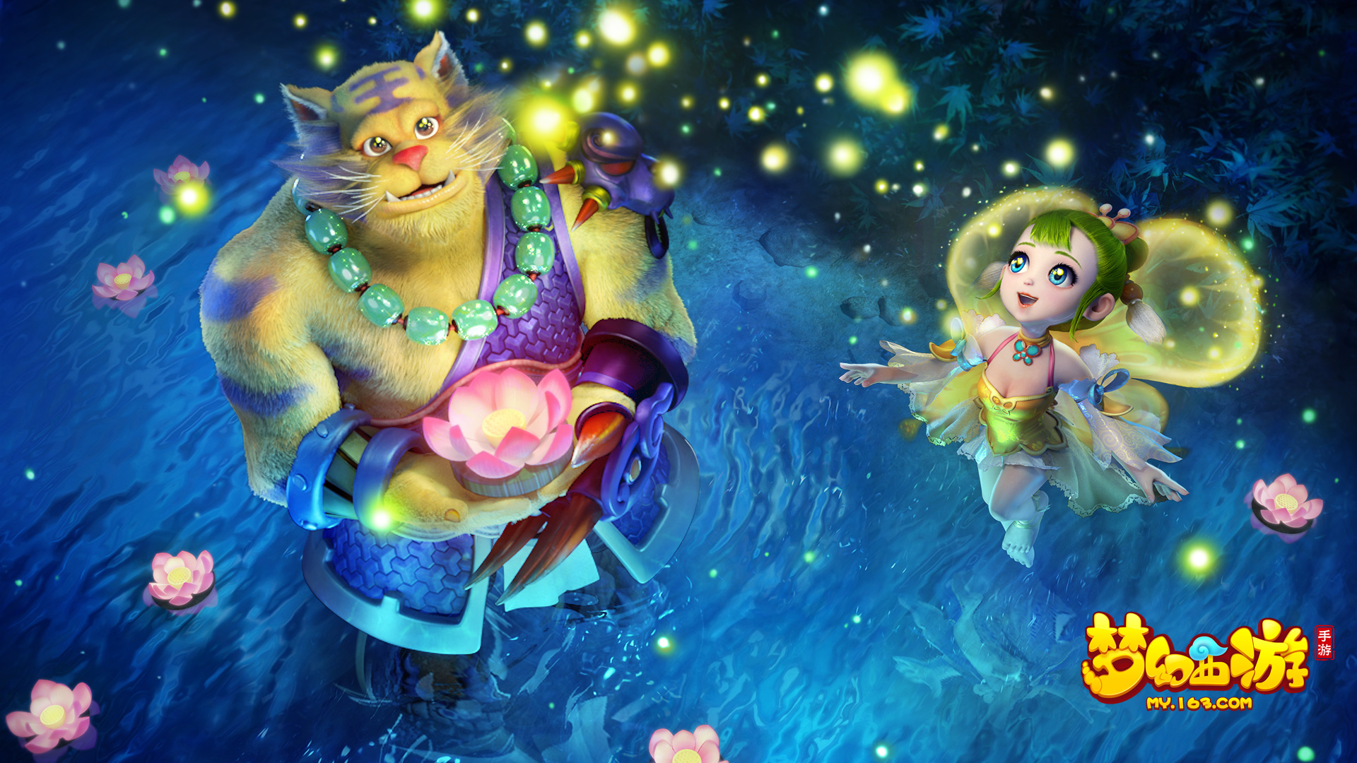 它们也在提 它们也在提