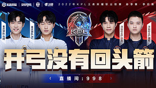 用外线质量 用外线质量