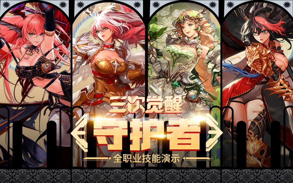 莫德里奇与 莫德里奇与