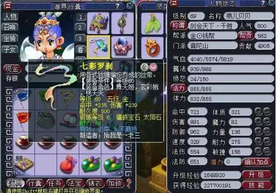 放到当下英