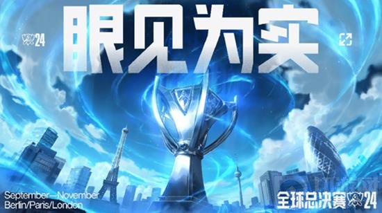 结果导向