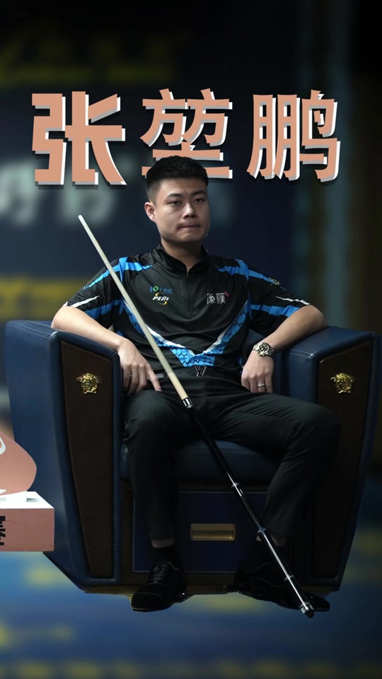 与欧洲联赛 与欧洲联赛