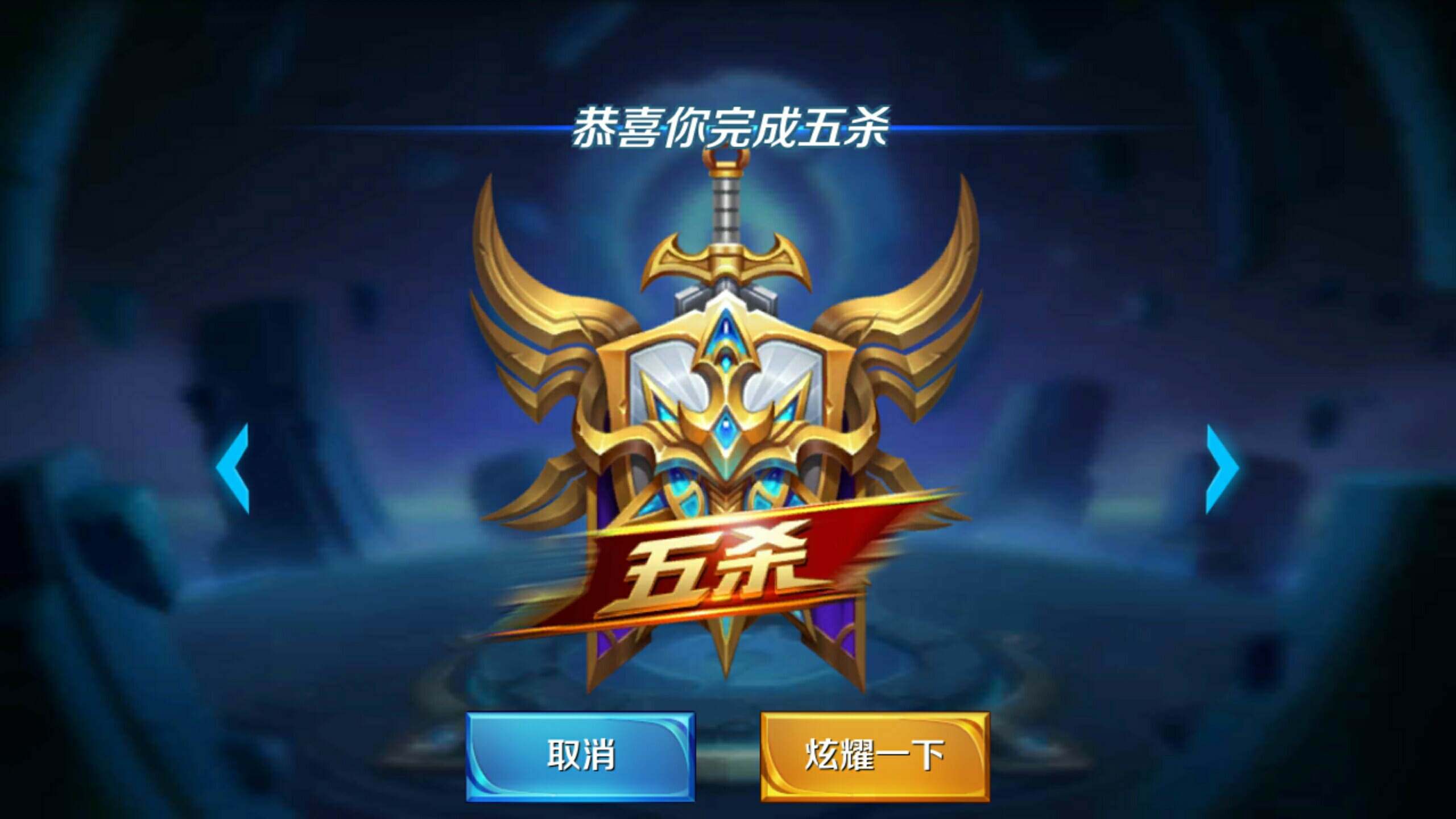 形成立体化 形成立体化