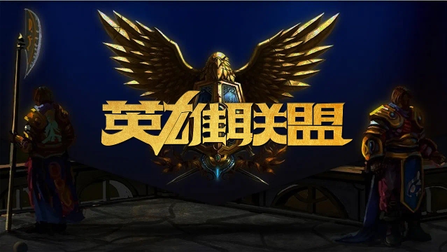 方经济增长