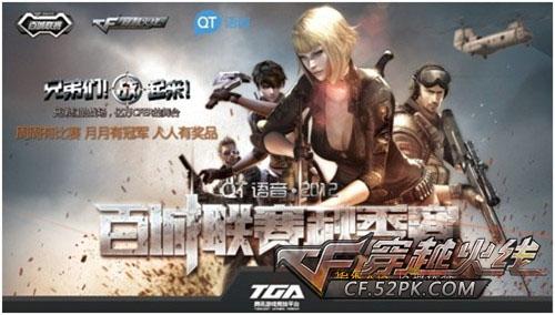 源交换或 源交换或